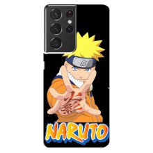 Чехлы с принтом Наруто на Samsung Galaxy S21 ultra (Naruto)