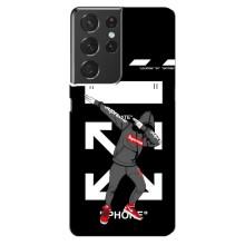 Чехол для Samsung Galaxy S21 ultra с картинкой Supreme (AlphaPrint) – Суприм