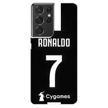 Чохол Кріштіану Роналду для Samsung Galaxy S21 ultra (AlphaPrint) (RONALDO 7)