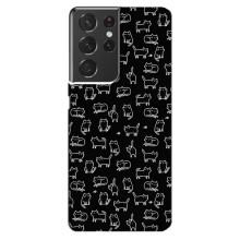 Чохол з принтом для Samsung Galaxy S21 ultra (AlphaPrint) Модні коти (Маленькі котики)