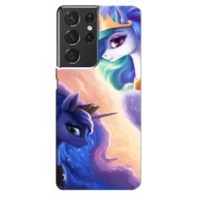 Чохол для Самсунг Ґелексі S21 ультра - (Єдинорожки - Новинки) (AlphaPrint) (Єдинорожки)