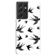 Чохол з пташками на Samsung Galaxy S21 ultra (VPrint) (Ластівки)