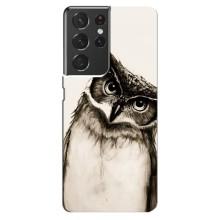 Чохол з пташками на Samsung Galaxy S21 ultra (VPrint) (Сова)