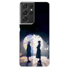 Чохли Венсдей на Samsung Galaxy S21 ultra Уенсдей (AlphaPrint) (Венздей та Інід)