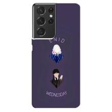Чохли Венсдей на Samsung Galaxy S21 ultra Уенсдей (AlphaPrint) (Венздей і подруга)