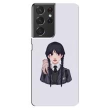 Чохли Венсдей на Samsung Galaxy S21 ultra Уенсдей (AlphaPrint) (Венздей і Річ)