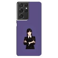 Чохли Венсдей на Samsung Galaxy S21 ultra Уенсдей (AlphaPrint) (Венздей у чорному)