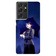 Чохли Венсдей на Samsung Galaxy S21 ultra Уенсдей (AlphaPrint) (Венздей з парасолькою)