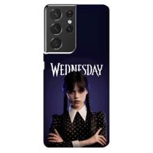 Чохли Венсдей на Samsung Galaxy S21 ultra Уенсдей (AlphaPrint) (Wednesday)