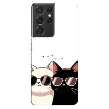 Чохол з малюнком кіт на Samsung Galaxy S21 ultra (Коти в окулярах)