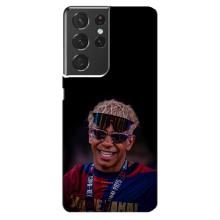 Чехол с футболистом Ламин Ямаль Samsung Galaxy S21 ultra (Yamal 19)