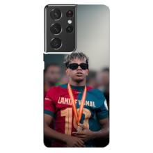 Чехол с футболистом Ламин Ямаль Samsung Galaxy S21 ultra (Ямаль Барса)