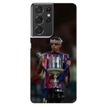 Чехол с футболистом Ламин Ямаль Samsung Galaxy S21 ultra (Ямал с кубком)