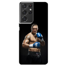 Чехол с картинкой Александр Усик для Samsung Galaxy S21 ultra – Боксер Усик
