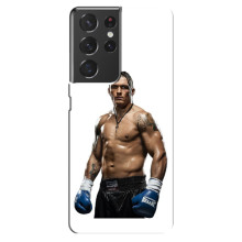 Чехол с картинкой Александр Усик для Samsung Galaxy S21 ultra – Усик на белом