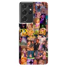 Чехол Рапунцель для Samsung Galaxy S21 ultra (Рапунцель коллаж)
