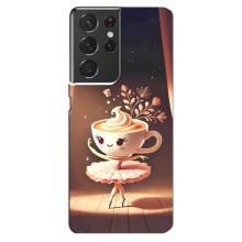 Чохол з мемом Тралалело тралала на Samsung Galaxy S21 ultra (Балерина капучина)