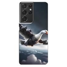 Чохол з мемом Тралалело тралала на Samsung Galaxy S21 ultra (Бомбардіні гусіні)