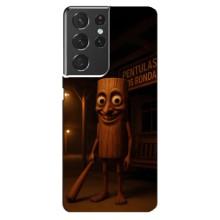 Чохол з мемом Тралалело тралала на Samsung Galaxy S21 ultra (Тунг тунг тунг сахур)