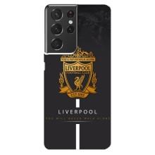 Чохли для Самсунг Ґелексі S21 ультра (VPrint) - ТОП ФК (FC Liverpool)