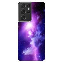Космічні Чохли для Самсунг Ґелексі S21 ультра (VPrint) (Галактика)