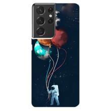 Космічні Чохли для Самсунг Ґелексі S21 ультра (VPrint) (Планети кульки)