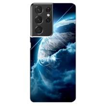 Космічні Чохли для Самсунг Ґелексі S21 ультра (VPrint) (Земля з космоса)