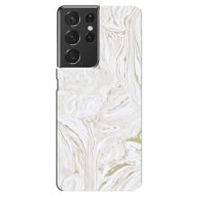 Мраморний чехол на Samsung Galaxy S21 ultra (VPrint) (Білий мрамор)