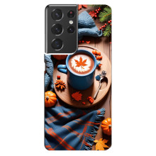 Чехол с уникальным дизайном «Осень с кофе» для Samsung Galaxy S21 ultra – Кофе и тыквы