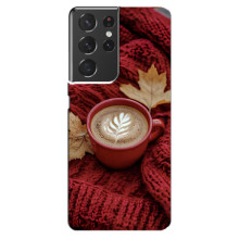 Чехол с уникальным дизайном «Осень с кофе» для Samsung Galaxy S21 ultra – Кофе на пледе