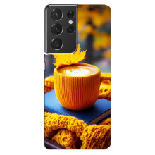 Чехол с уникальным дизайном «Осень с кофе» для Samsung Galaxy S21 ultra – Кофе с жёлтым