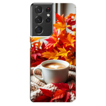 Чехол с уникальным дизайном «Осень с кофе» для Samsung Galaxy S21 ultra