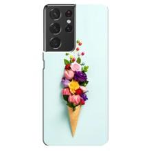 Чехлы с тематикой "ЦВЕТЫ" на Samsung Galaxy S21 ultra (Цветок-мороженное)