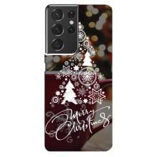 Різдвяні Чохли для Samsung Galaxy S21 ultra (VPrint) (Ялинка яскрава)