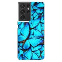 Силіконовий бампер з картинкою звірів для Samsung Galaxy S21 ultra (Крила метеликів)