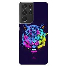 Силіконовий бампер з картинкою звірів для Samsung Galaxy S21 ultra (Тигр-Арт)