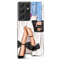 Силиконовый Чехол на Samsung Galaxy S21 ultra с картинкой Стильных Девушек – Мода