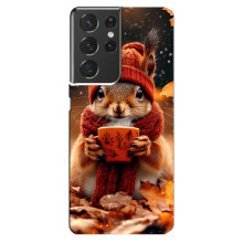 Друкований чохол 'Звірята з кавою' для Samsung Galaxy S21 ultra – Білка з кавою
