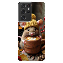 Друкований чохол 'Звірята з кавою' для Samsung Galaxy S21 ultra – Мишка з кавою