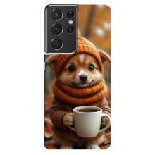 Друкований чохол 'Звірята з кавою' для Samsung Galaxy S21 ultra – Песик з кавою