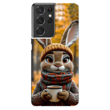 Друкований чохол 'Звірята з кавою' для Samsung Galaxy S21 ultra – Зайчик з кавою