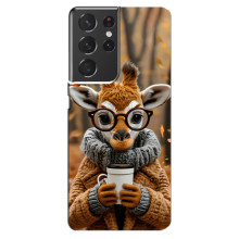 Друкований чохол 'Звірята з кавою' для Samsung Galaxy S21 ultra – Жираф з кавою