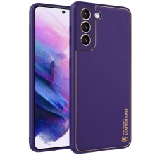 Шкіряний чохол Xshield для Samsung Galaxy S21 – Фіолетовий