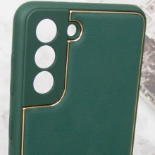 Шкіряний чохол Xshield для Samsung Galaxy S21 – Зелений