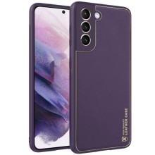 Кожаный чехол Xshield для Samsung Galaxy S21 – Фиолетовый