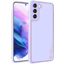 Кожаный чехол Xshield для Samsung Galaxy S21 – undefined