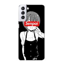 Чохли Персонажі Аніме Наруто для Samsung Galaxy S21 (AlphaPrint)
