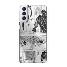 Чохли Персонажі Аніме Наруто для Samsung Galaxy S21 (AlphaPrint)