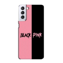 Чехлы с картинкой для Samsung Galaxy S21 – BLACK PINK