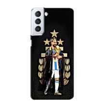 Чехлы для Samsung Galaxy S21 (Leo чемпион) (AlphaPrint) (Месси Король)